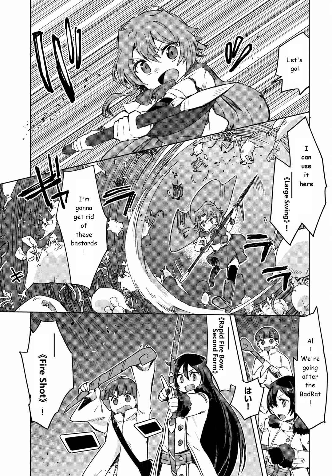 Chapter 83 - Page 17