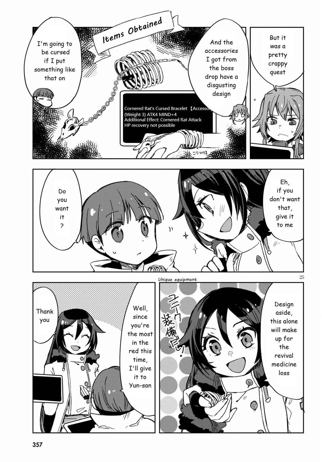 Chapter 83 - Page 25