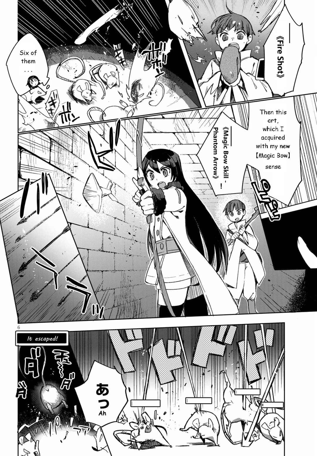 Chapter 83 - Page 6