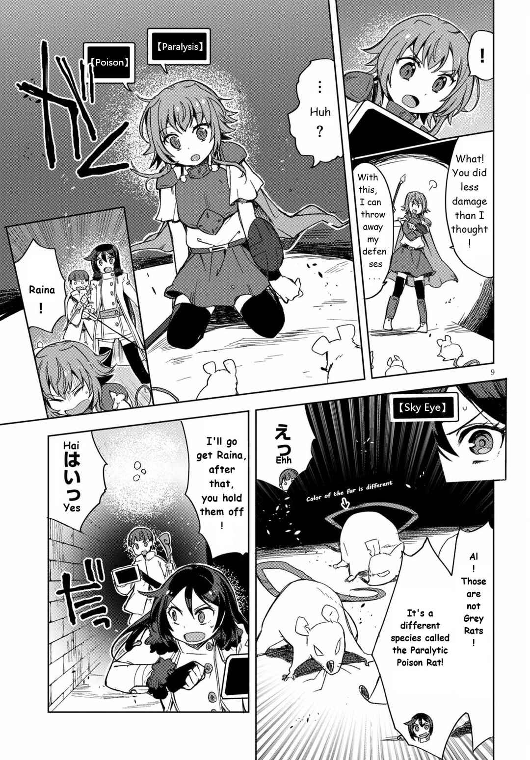 Chapter 83 - Page 9