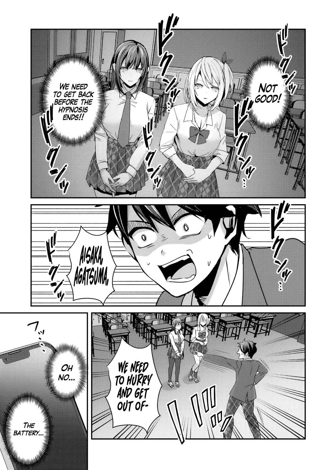 Chapter 11.2 - Page 8