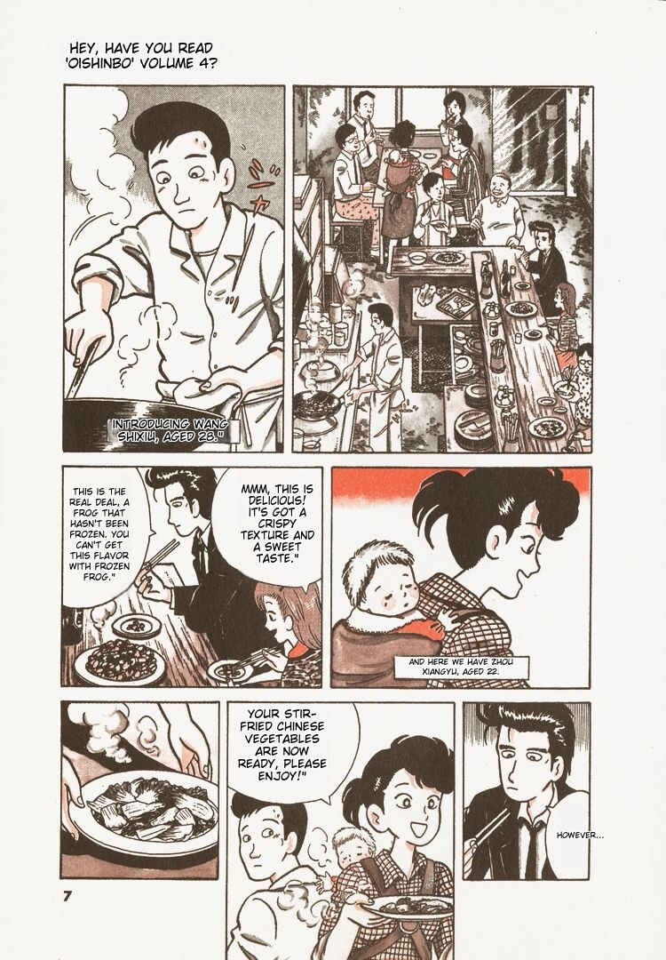 Chapter 27 - Page 10