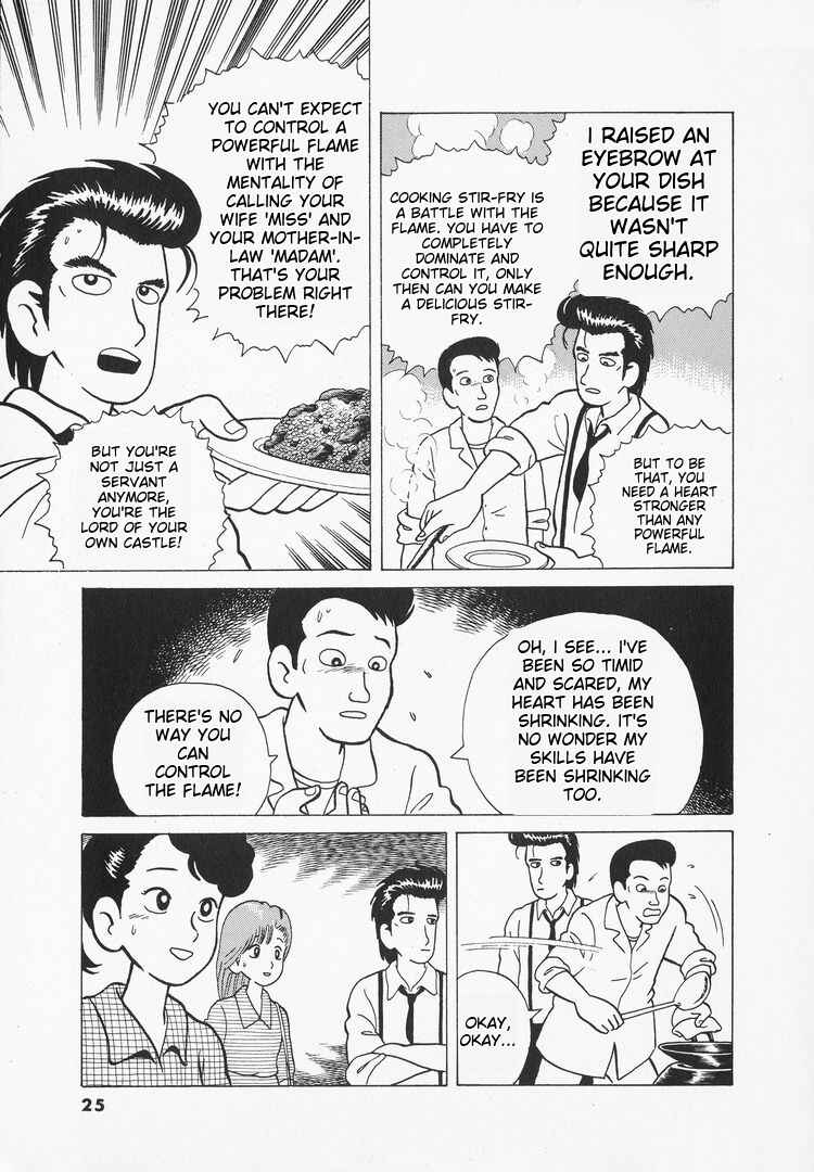 Chapter 27 - Page 28