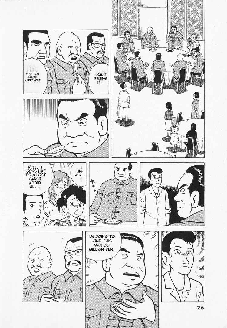 Chapter 27 - Page 29