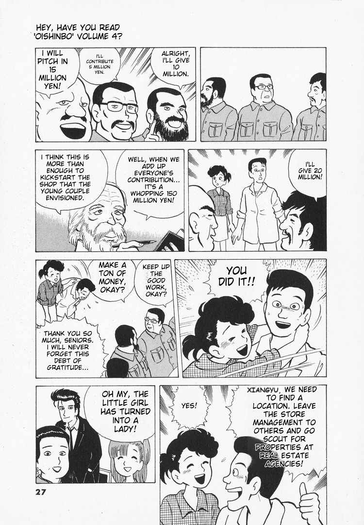 Chapter 27 - Page 30