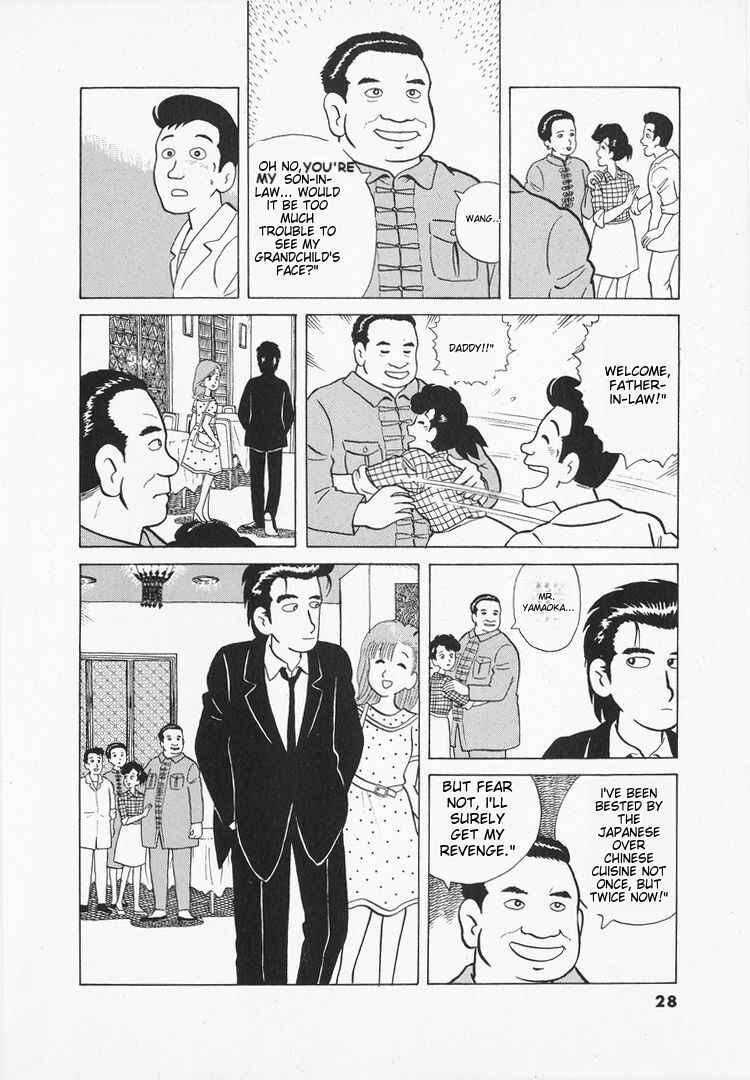 Chapter 27 - Page 31