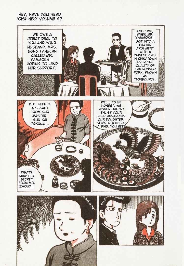 Chapter 27 - Page 8