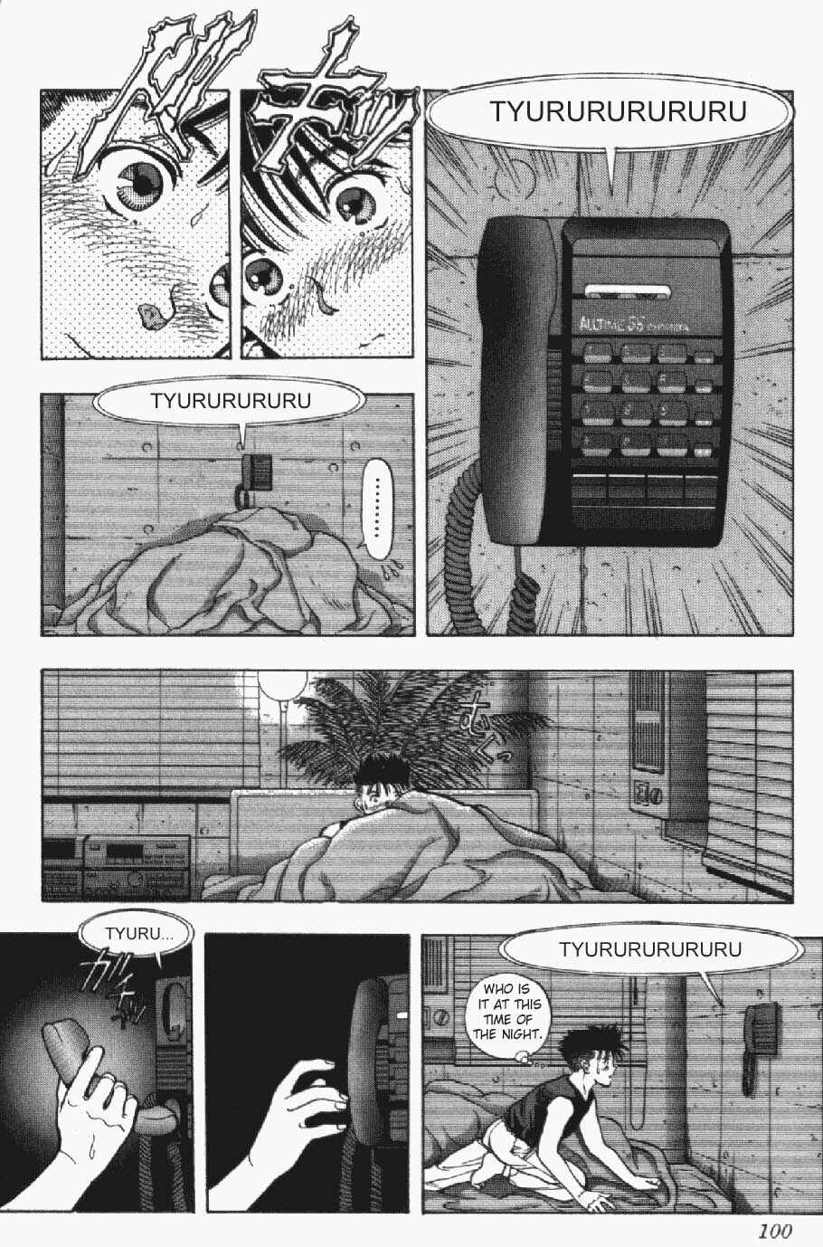Chapter 31 - Page 17