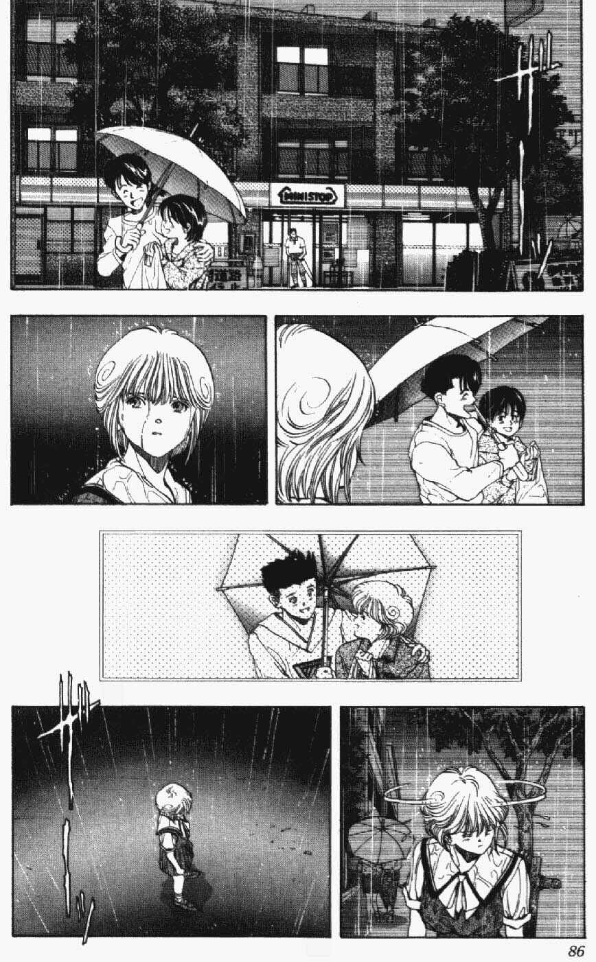 Chapter 31 - Page 3