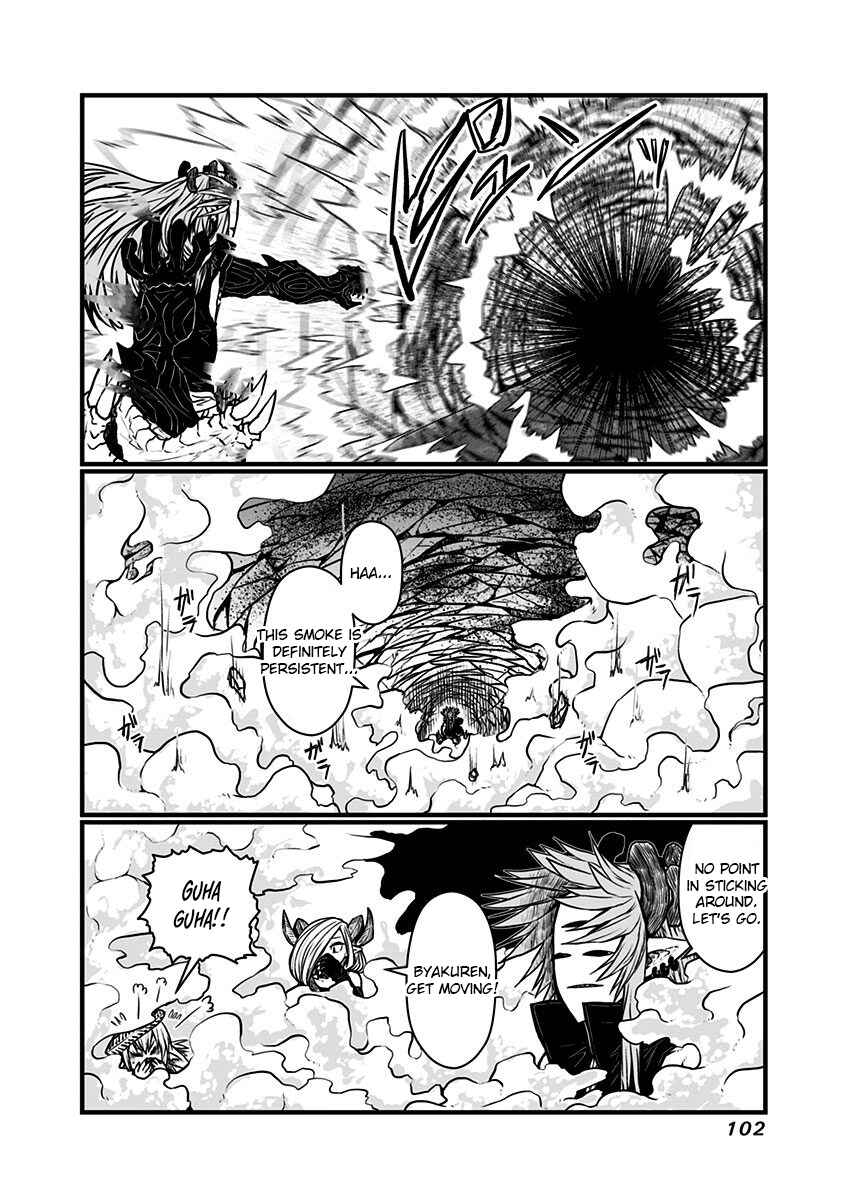 Chapter 137 - Page 5