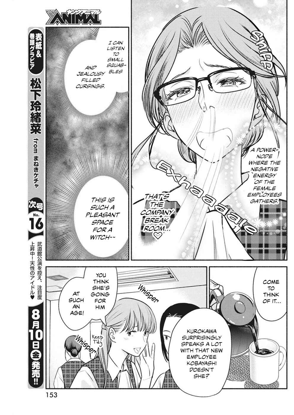 Chapter 8 - Page 4