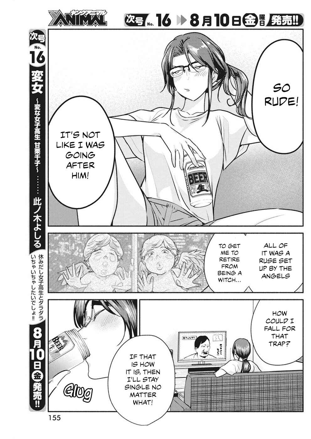 Chapter 8 - Page 6