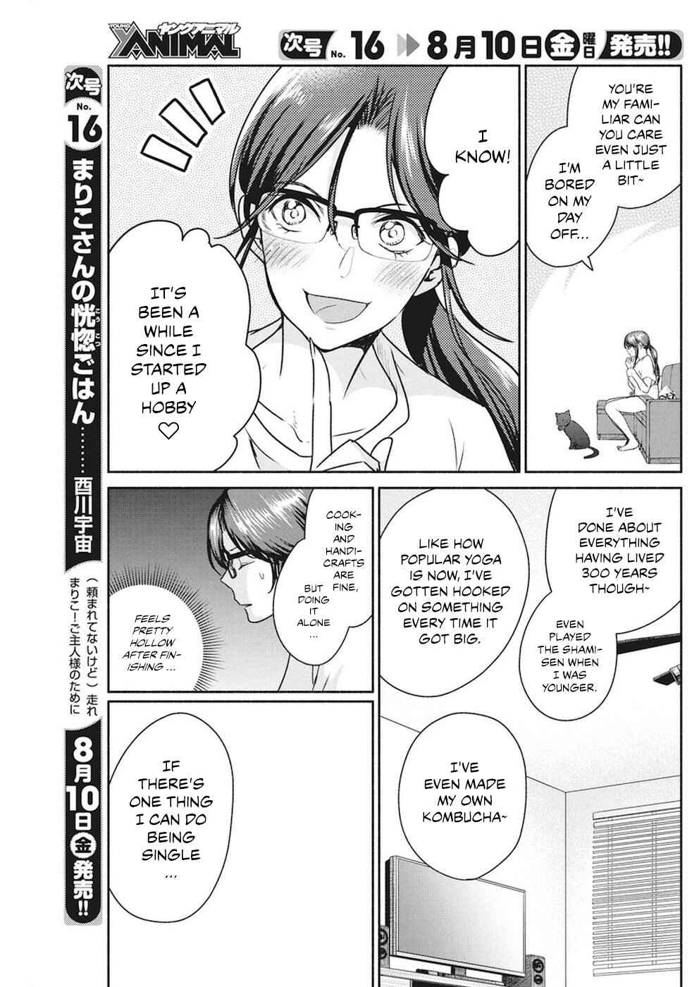 Chapter 8 - Page 8