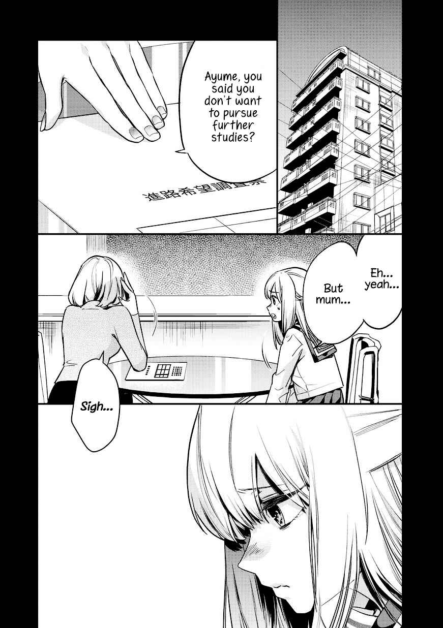 Chapter 2 - Page 3