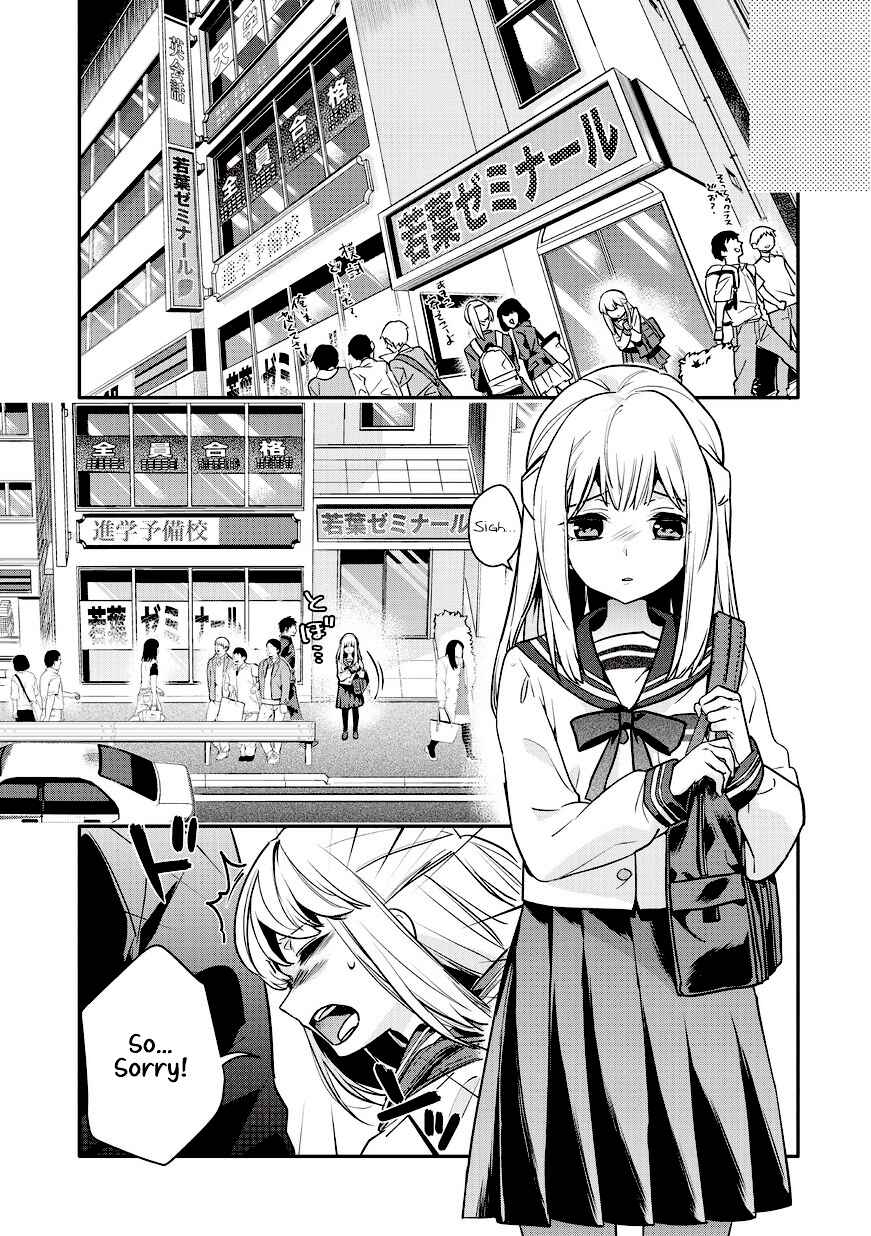 Chapter 2 - Page 4