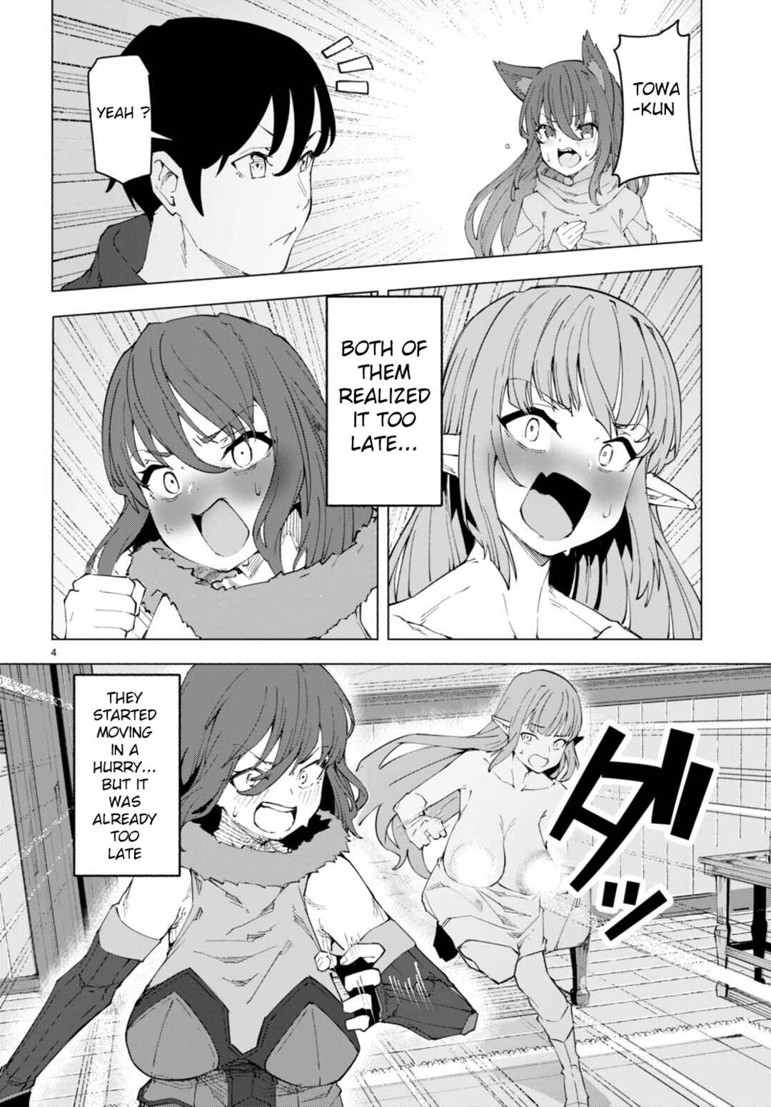 Chapter 7 - Page 4