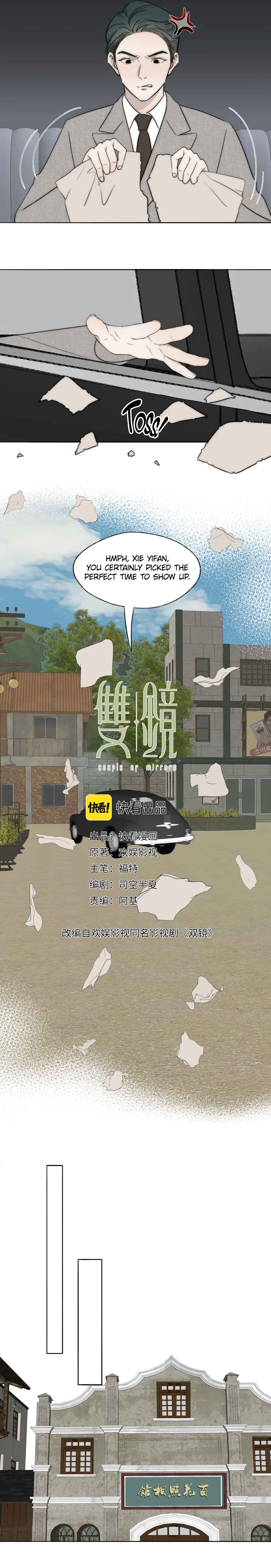 Chapter 31 - Page 2