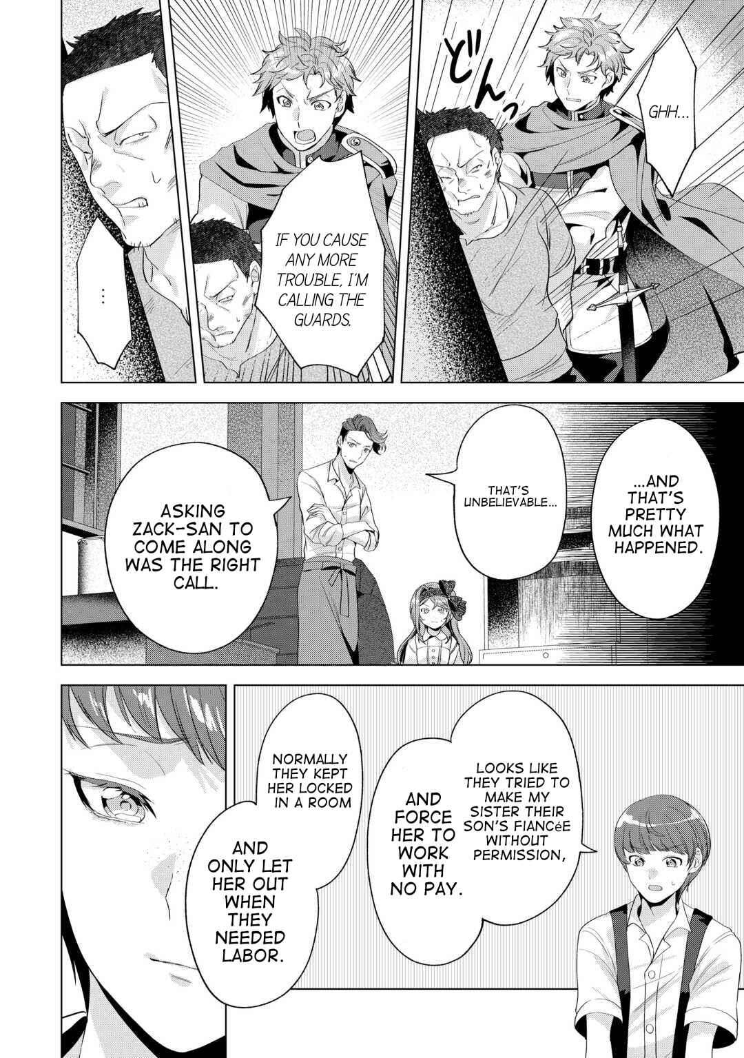 Chapter 15 - Page 12