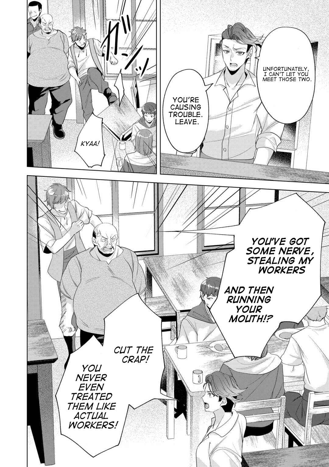 Chapter 15 - Page 16