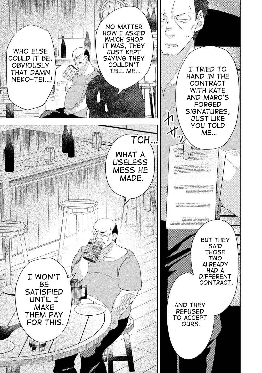 Chapter 15 - Page 27