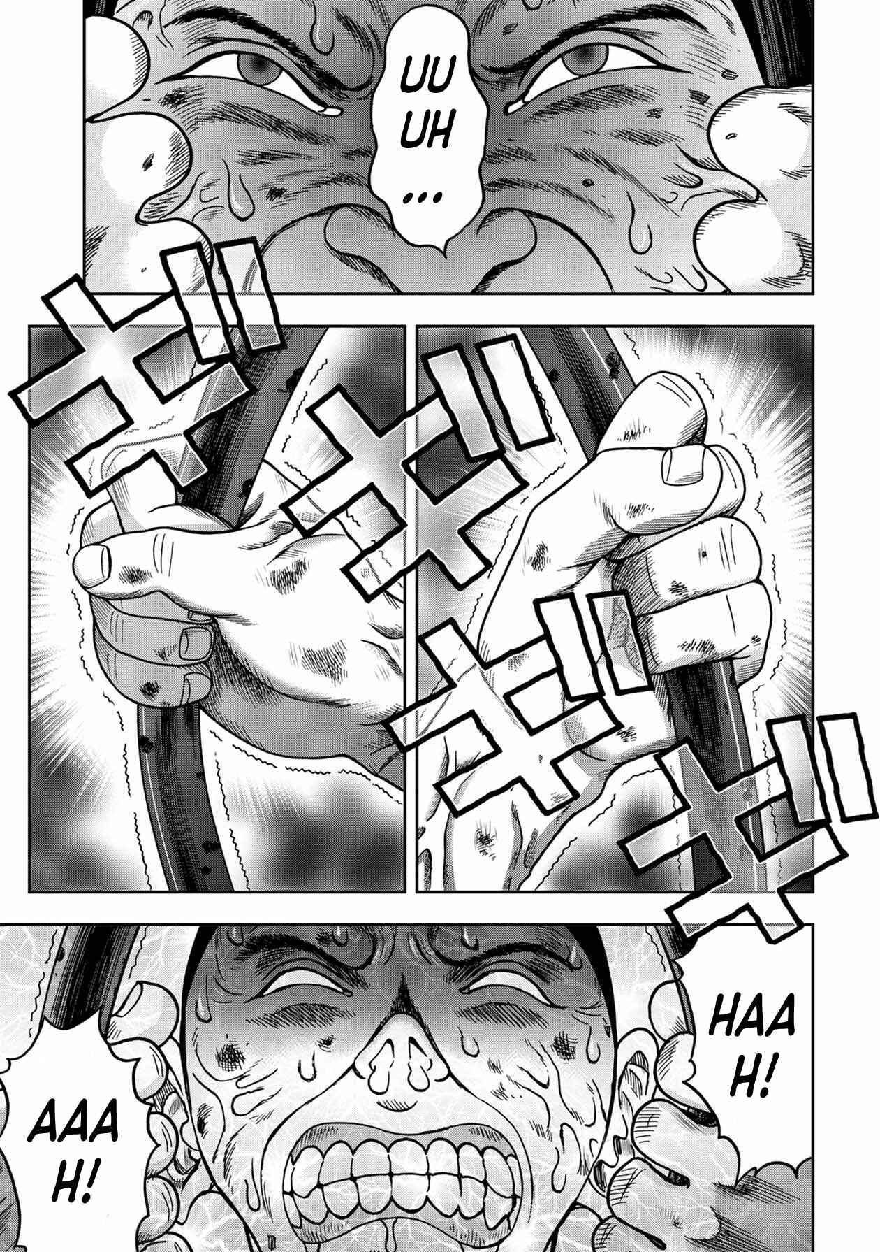 Chapter 91 - Page 1