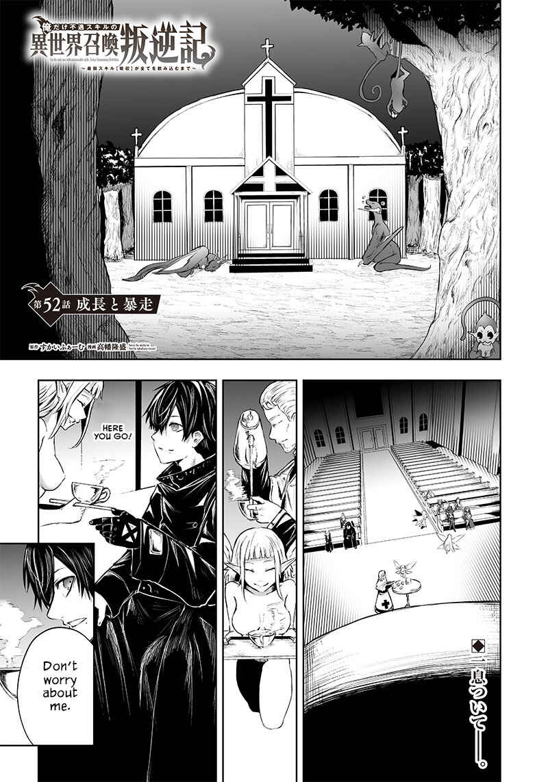 Chapter 52 - Page 2