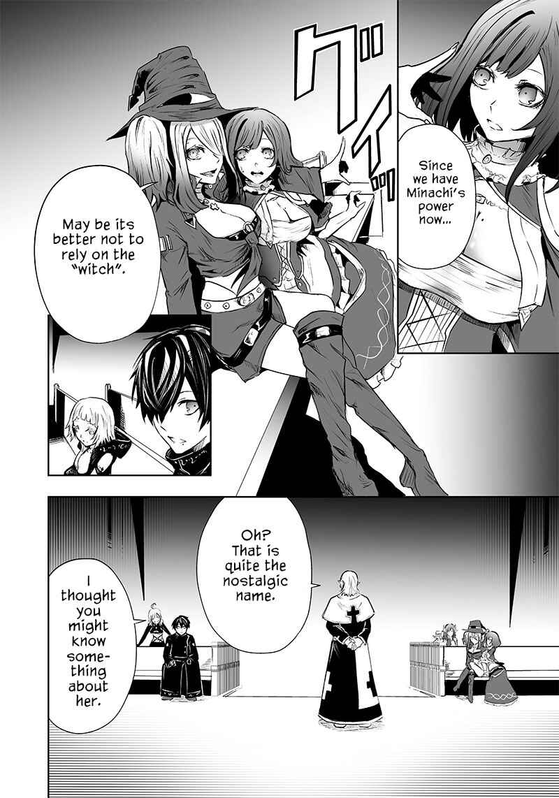 Chapter 52 - Page 7