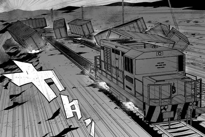 Chapter 22 - Page 15