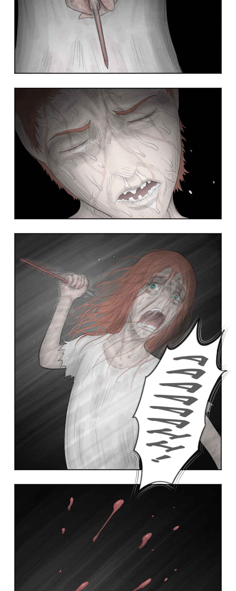 Chapter 17 - Page 15