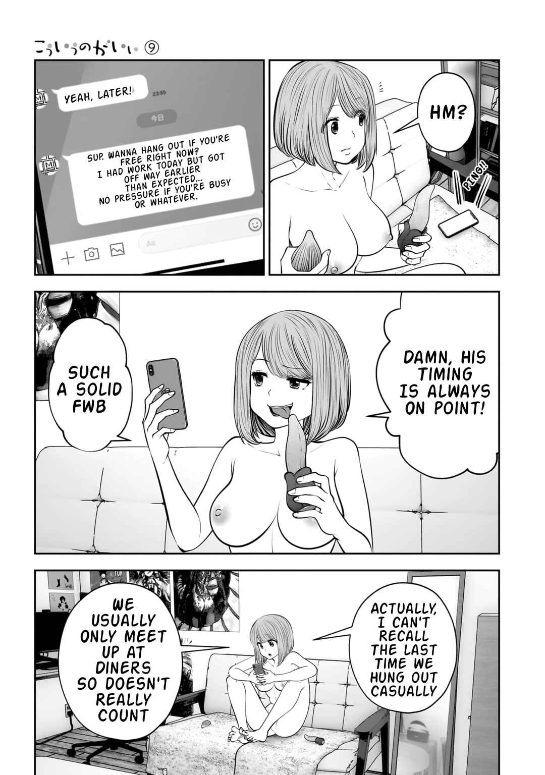 Chapter 41 - Page 10