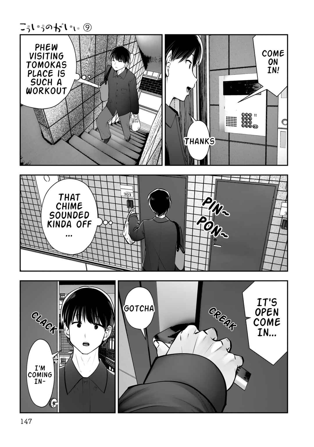 Chapter 41 - Page 12