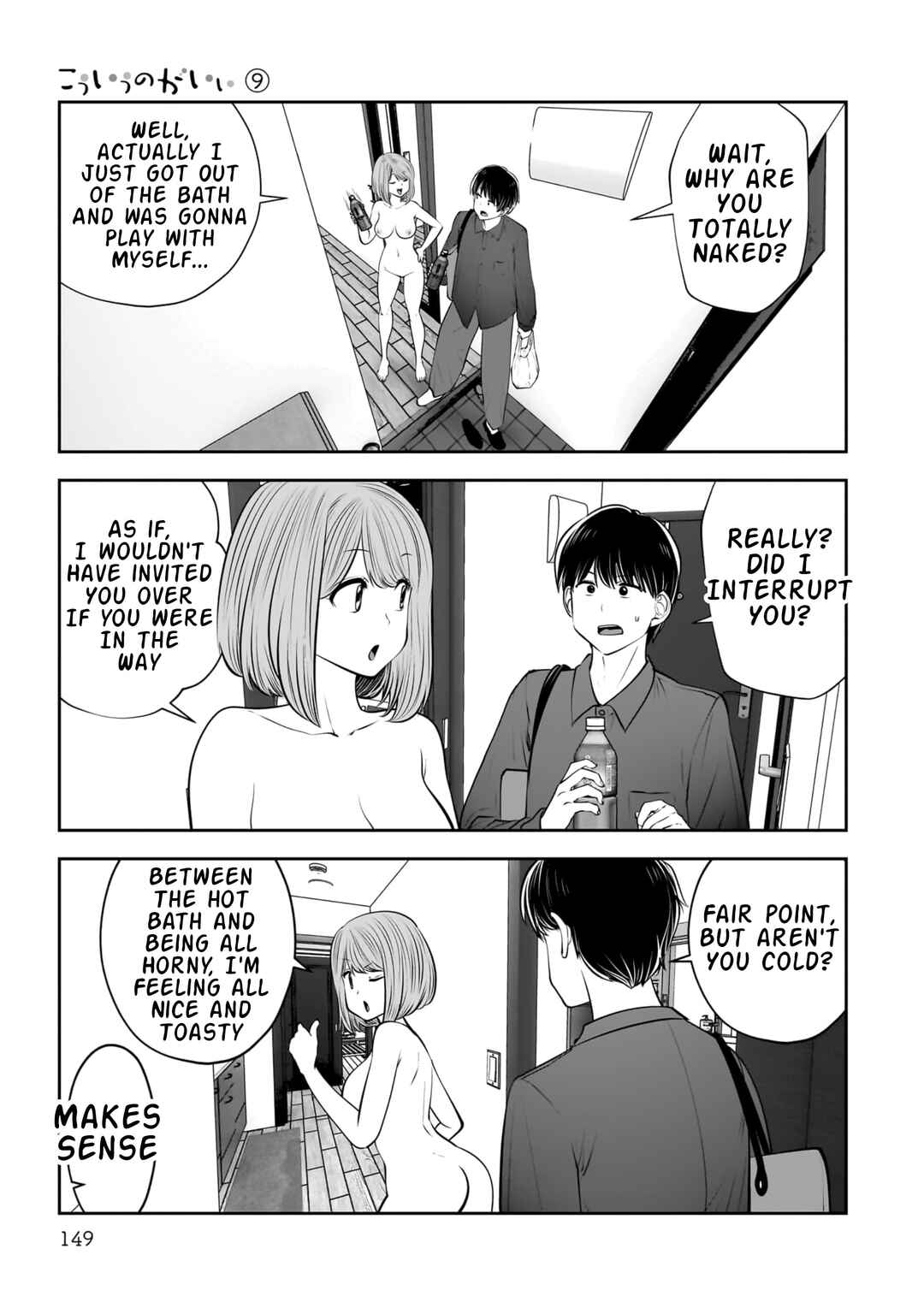 Chapter 41 - Page 14