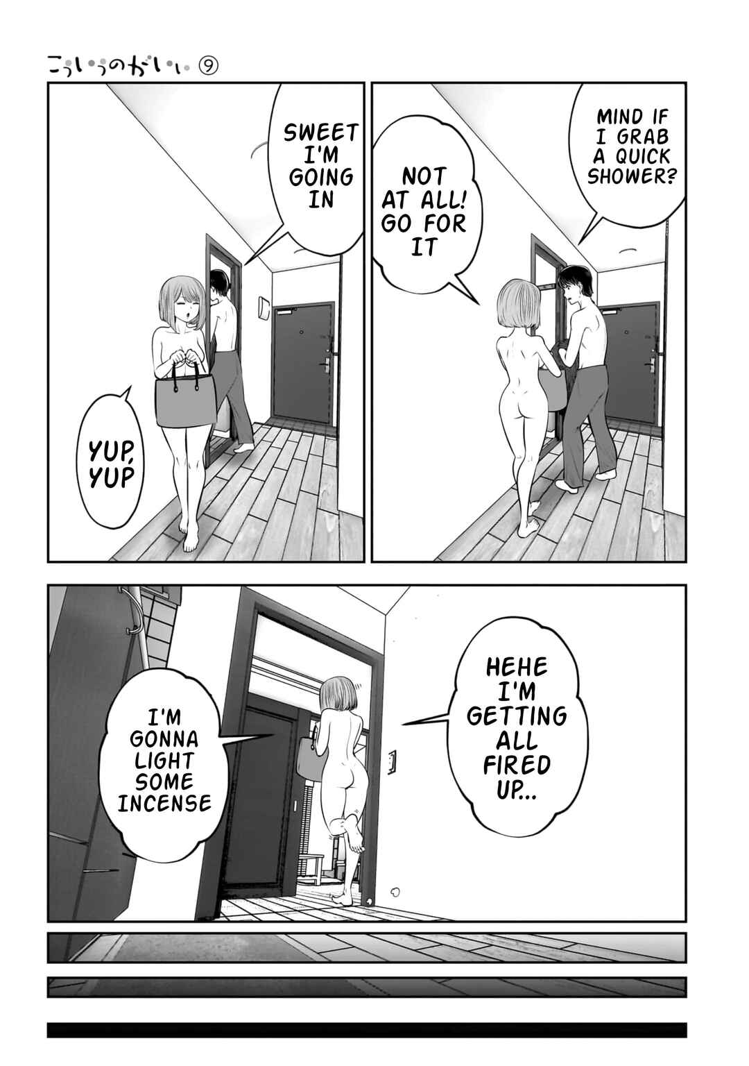 Chapter 41 - Page 22