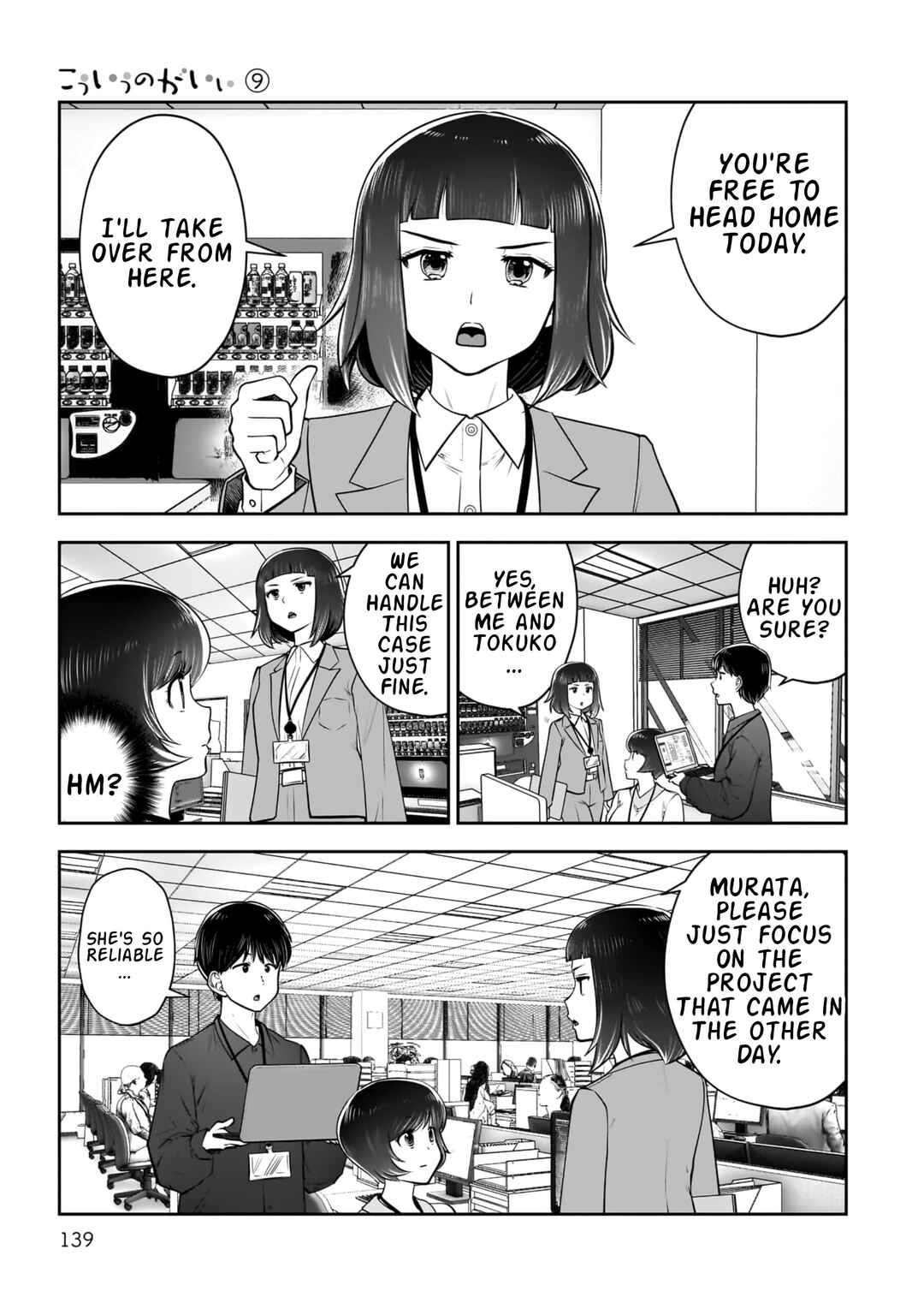 Chapter 41 - Page 4