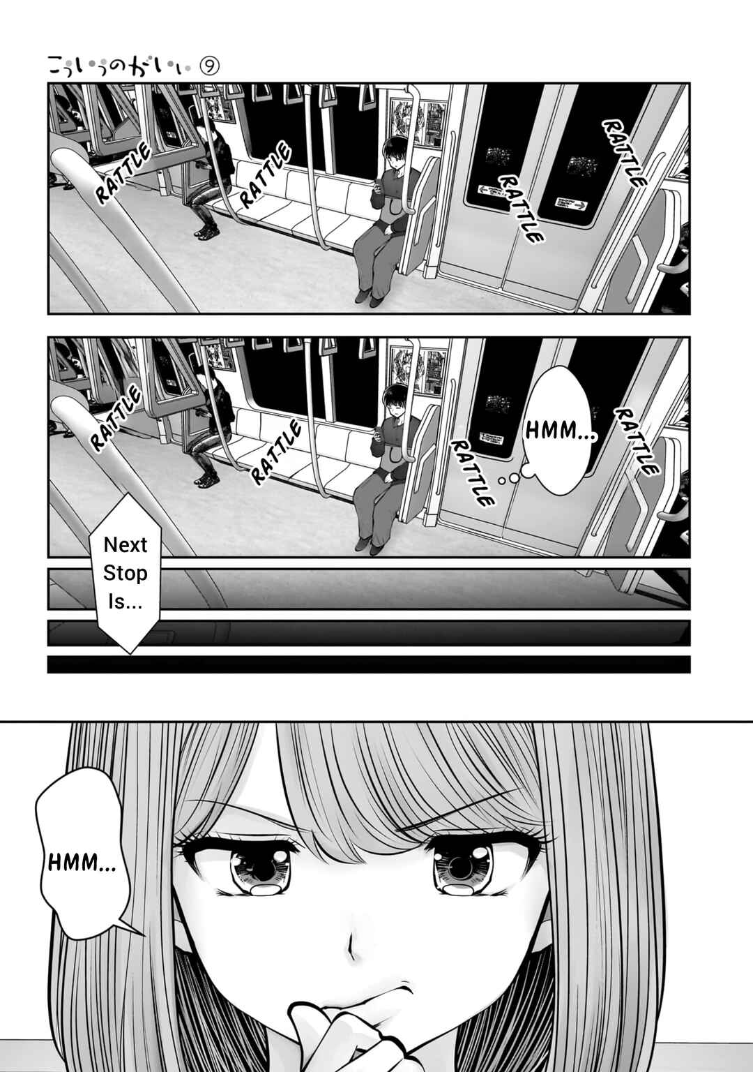 Chapter 41 - Page 8