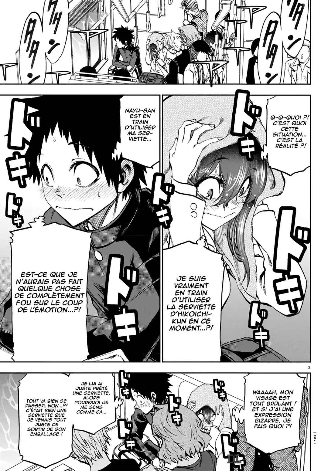 Chapter 12 - Page 4