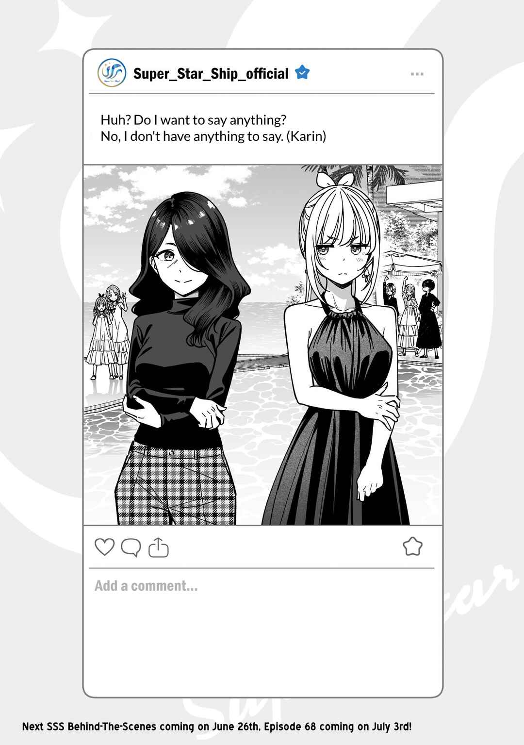 Chapter 67.5 - Page 1