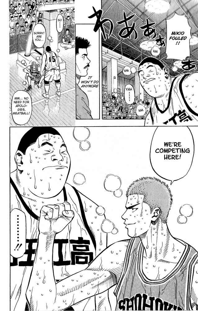 Chapter 232 - Page 13