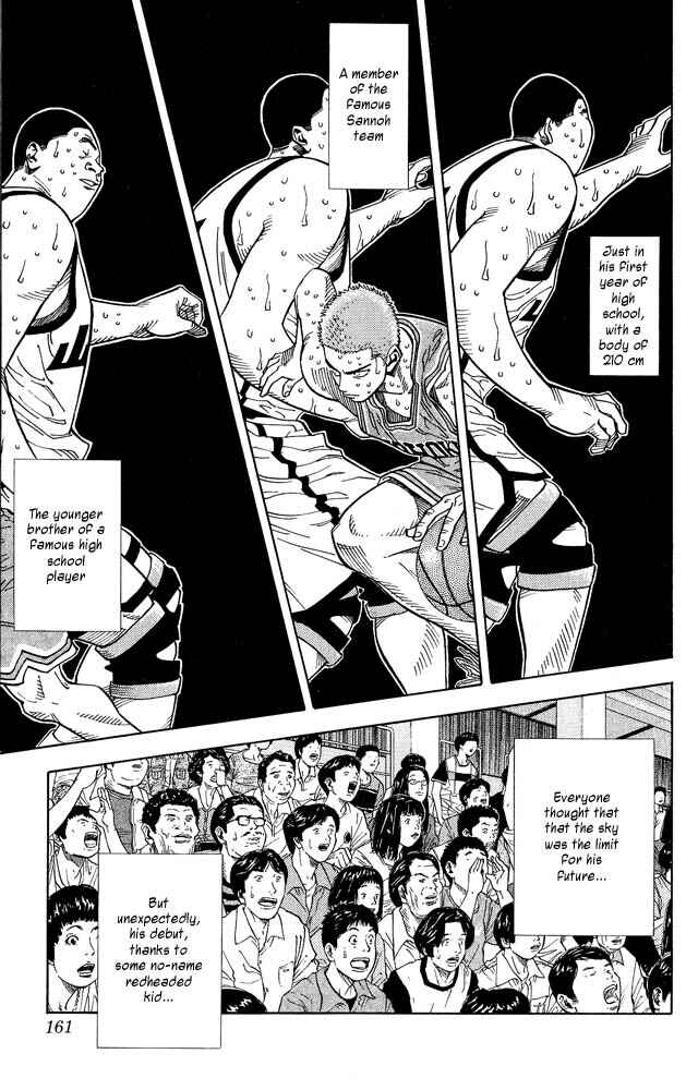 Chapter 232 - Page 16