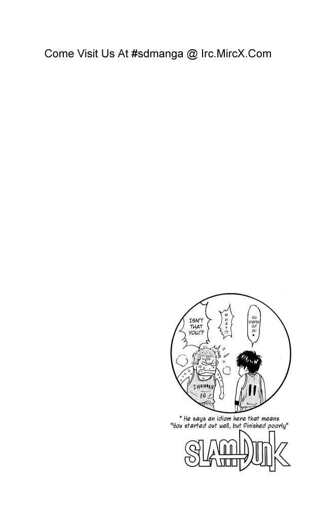 Chapter 232 - Page 19