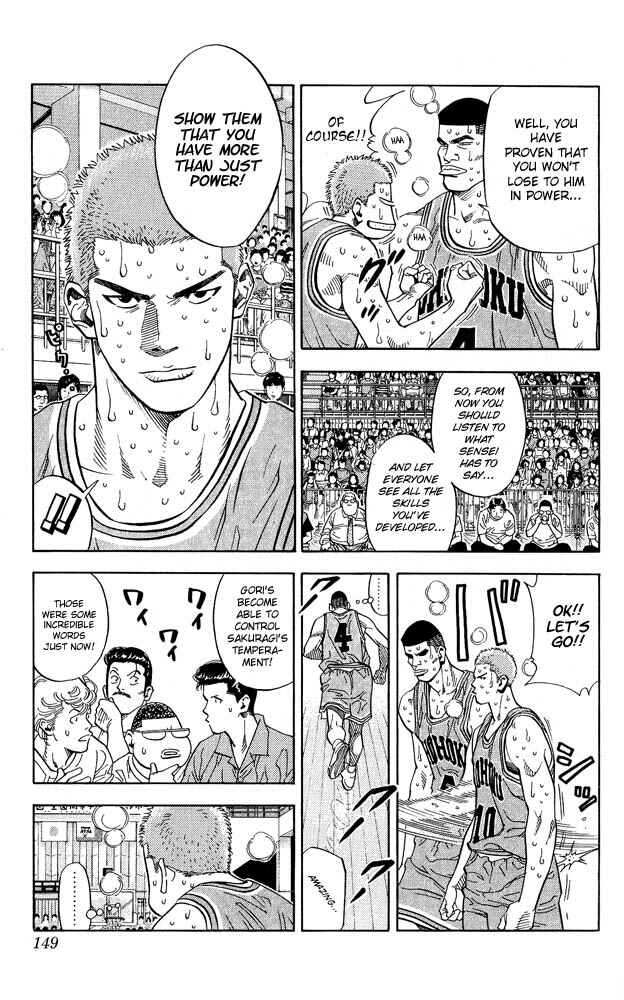 Chapter 232 - Page 4