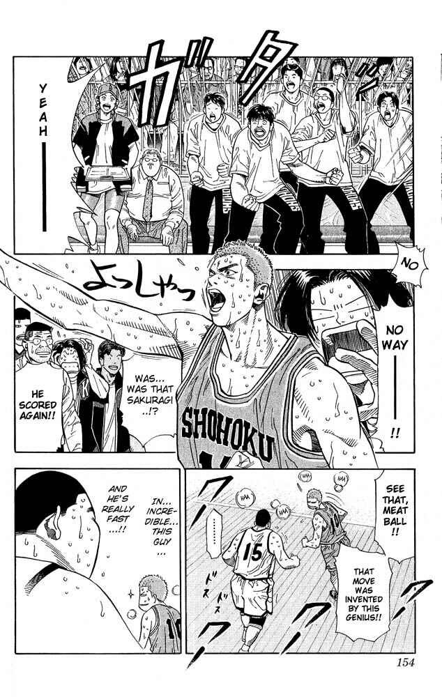 Chapter 232 - Page 9