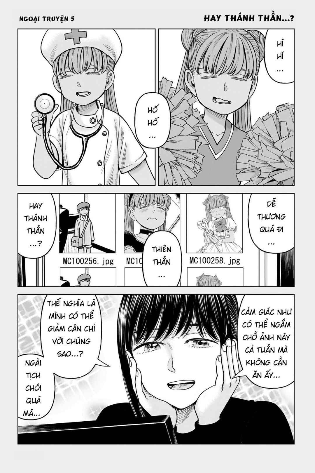 Chapter 22.5 - Page 1