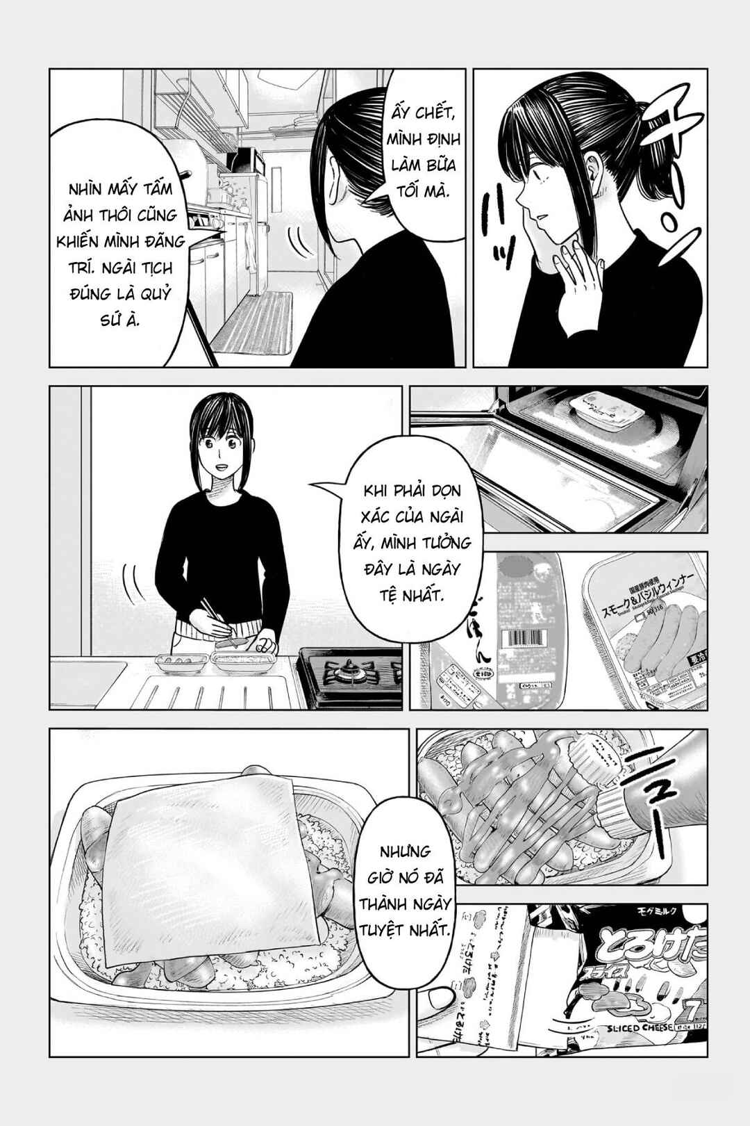 Chapter 22.5 - Page 2