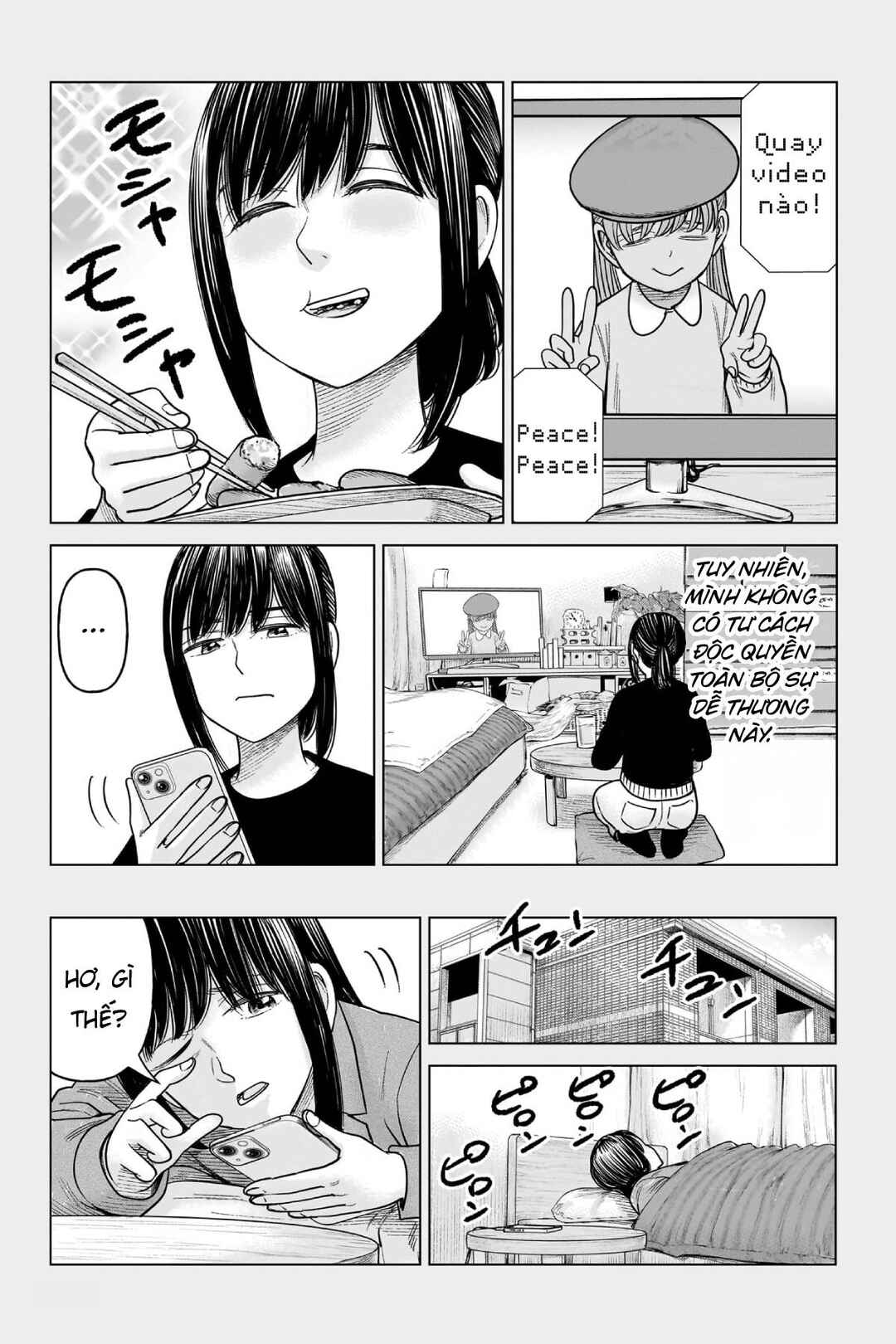 Chapter 22.5 - Page 3