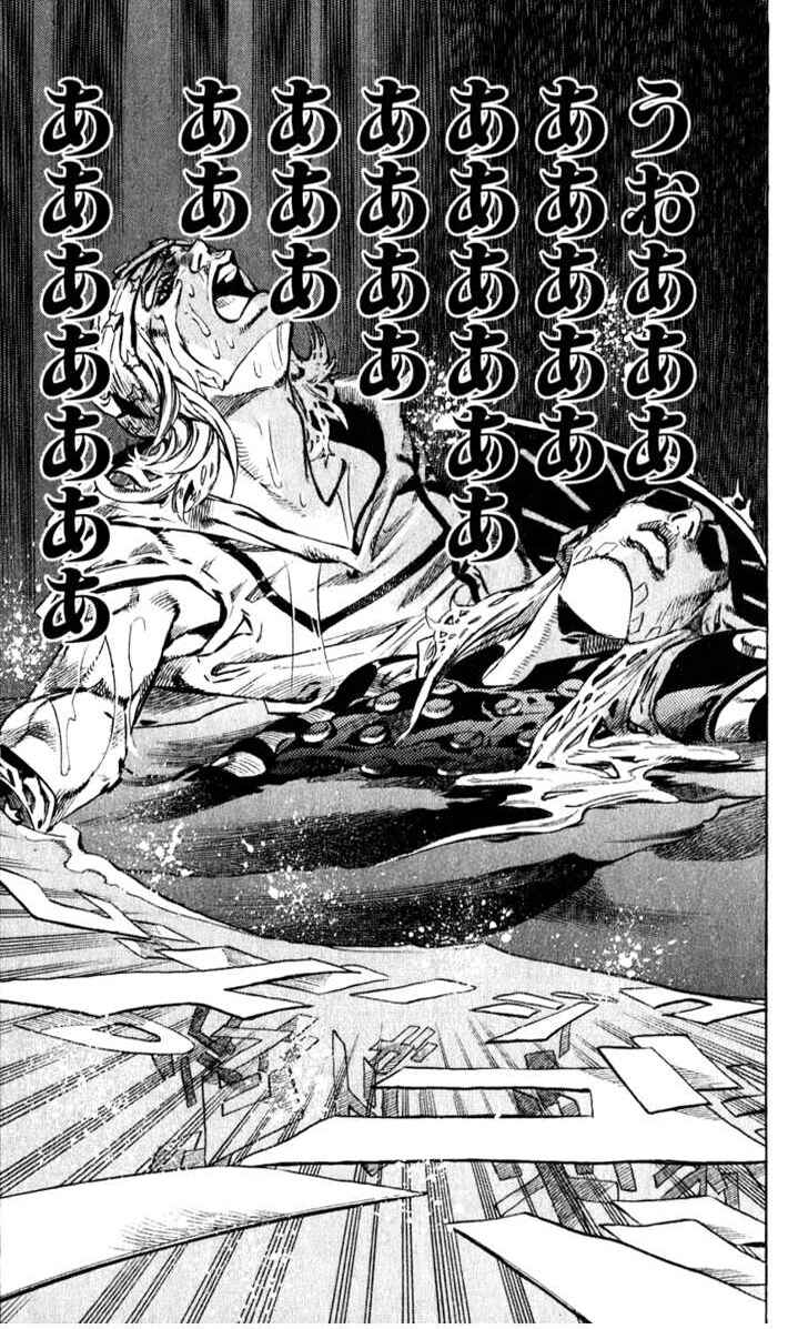 Chapter 43 - Page 41