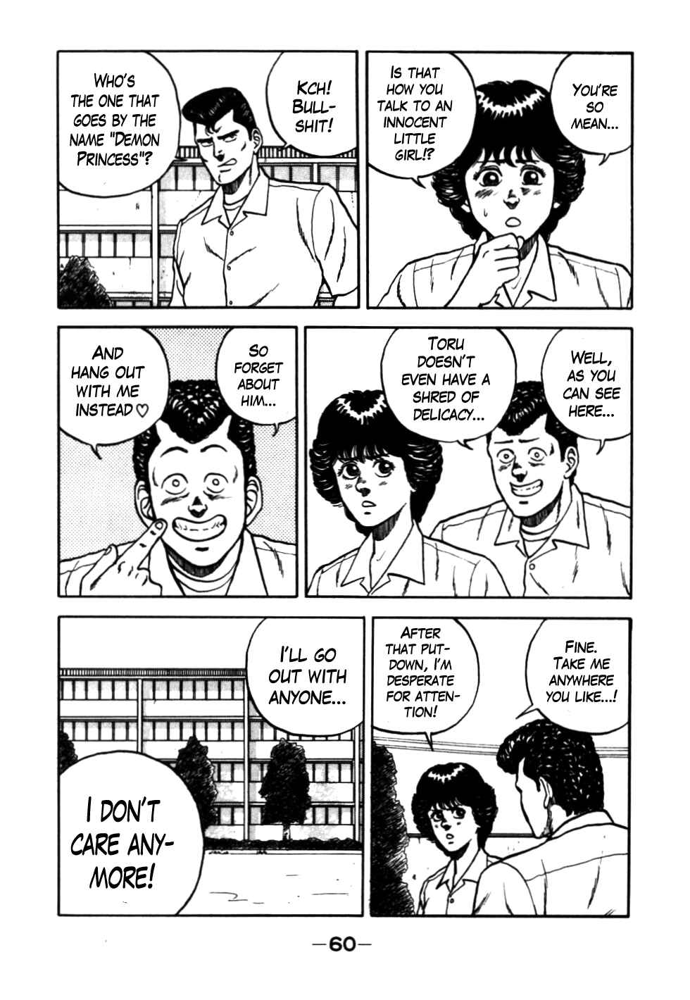Chapter 24 - Page 16