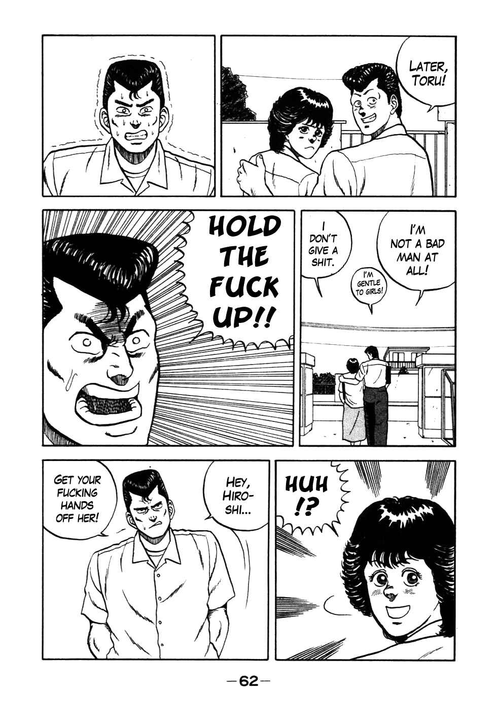 Chapter 24 - Page 18
