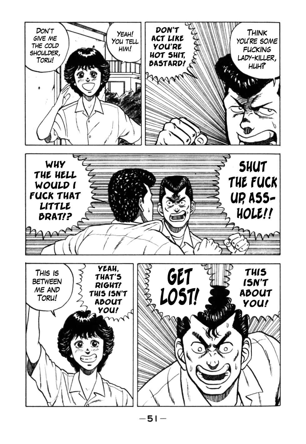 Chapter 24 - Page 7