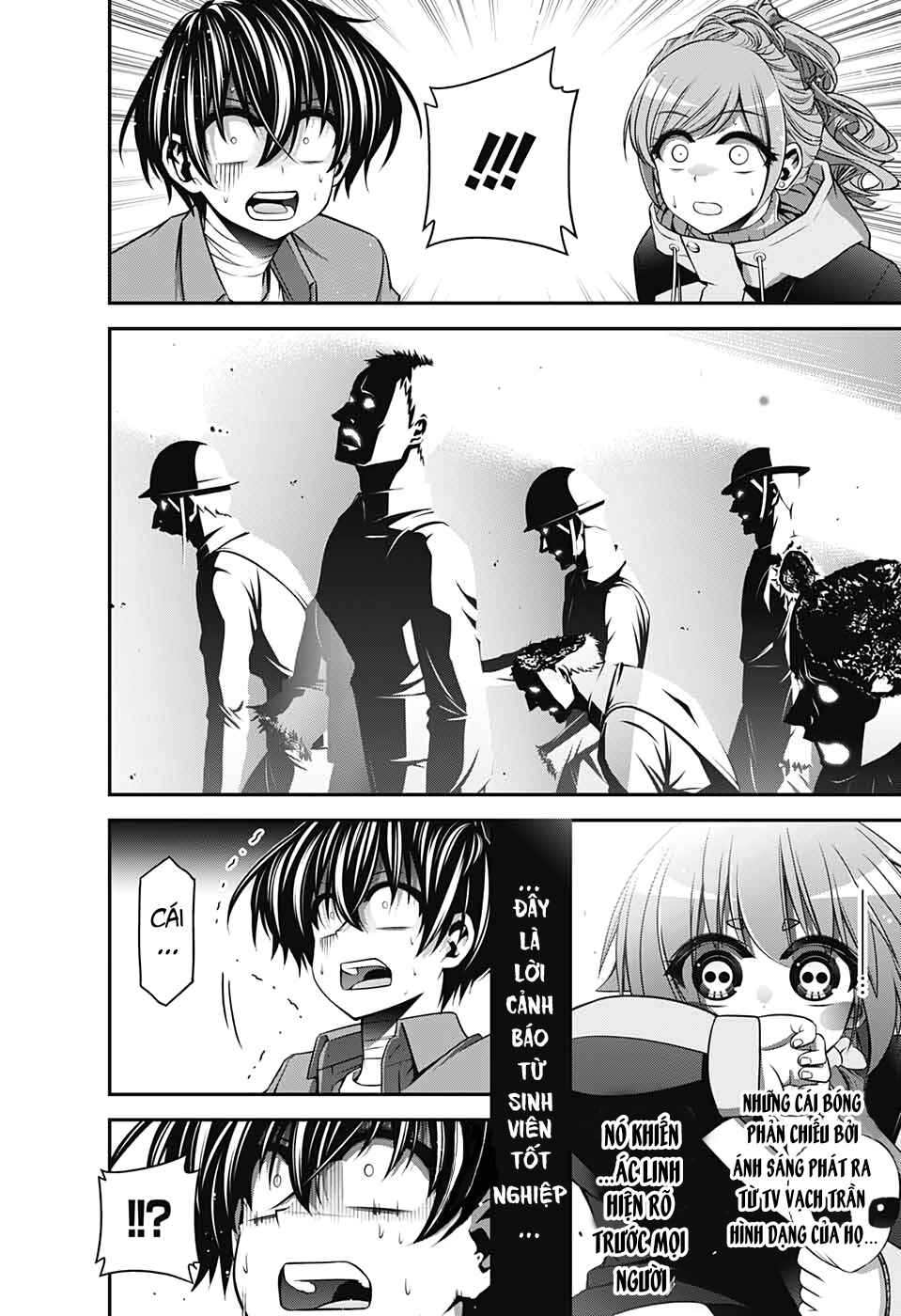 Chapter 16 - Page 31